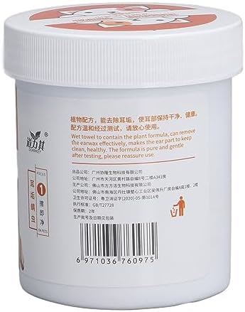 180pcs Dog Ear Wipes – Hypoallergenic Pet Ear Cleaner for Dogs, Cats, Puppies & Kittens | Removes Wax, Itching & Odor | Gentle & Plant Extract Formula