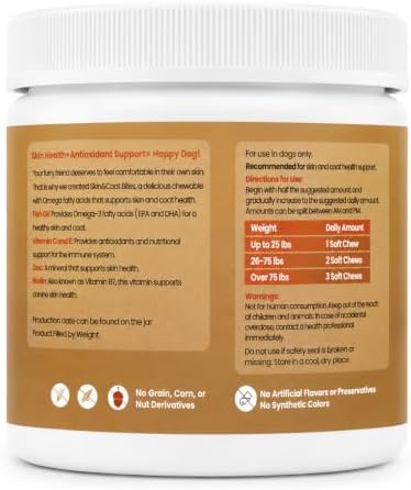 Dog Skin & Coat Chews with Omega Fish Oil, 120 Soft Chews