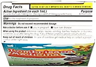 Medicina Worms Treatment 1 oz - Tratamiento para Lombrices Estomacales (Pack of 1)