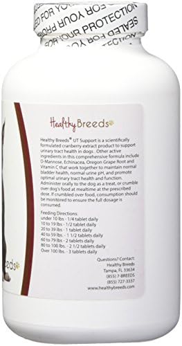 Healthy Breeds American Staffordshire Terrier Cranberry Chewables 75 Count