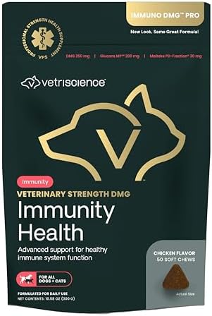 VetriScience Immunity Health, Chicken Flavor, 50 Chews