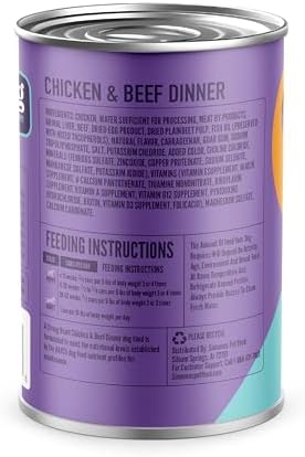 A Strong Heart Puppy Dog Food, Chicken & Beef, 13.2oz, 12-Pack