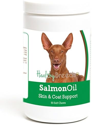 Healthy Breeds Pharaoh Hound Salmon Oil Soft Chews 90 Count, Brown