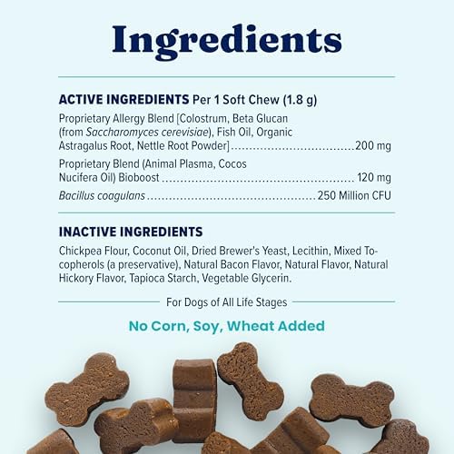 Solid Gold Dog Allergy Chews for Itchy Skin & Immune Support, 120ct