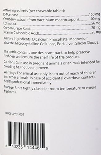 Healthy Breeds American Staffordshire Terrier Cranberry Chewables 75 Count