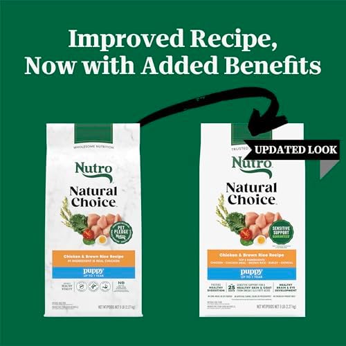 Nutro Natural Choice Puppy Dry Dog Food, Chicken & Brown Rice, 5 lb