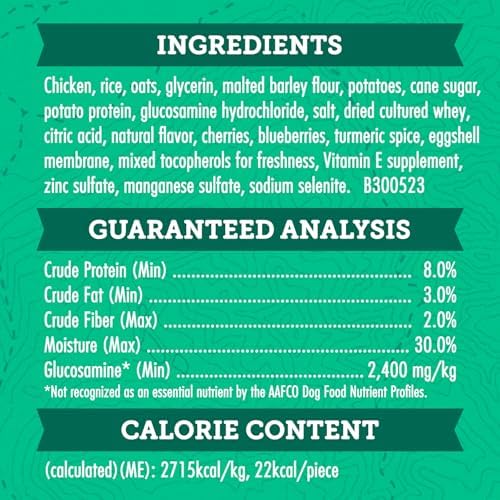 Zuke's Hip and Joint Dog Treats, Chicken Recipe, 16 oz Pouch