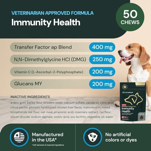 VetriScience Immunity Health, Chicken Flavor, 50 Chews