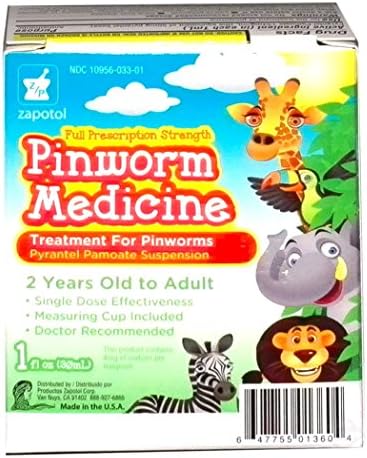 Medicina Worms Treatment 1 oz - Tratamiento para Lombrices Estomacales (Pack of 1)