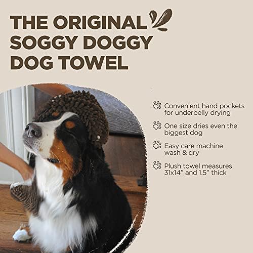 Soggy Doggy Super Shammy Absorbent Dog Towel, Chocolate, 31x14