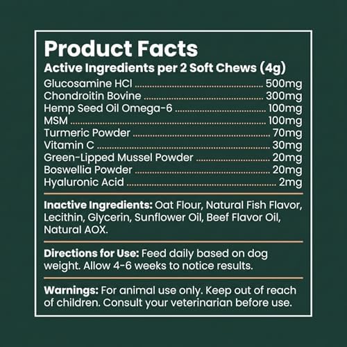 Hip and Joint Supplement for Dogs with Glucosamine, 60 Soft Chews
