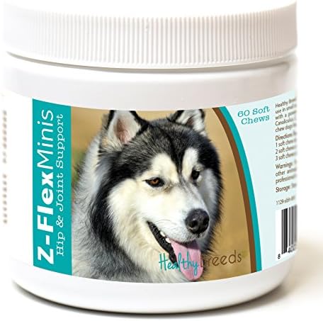 Healthy Breeds Siberian Husky Z-Flex Minis Hip and Joint Support Soft Chews 60 Count