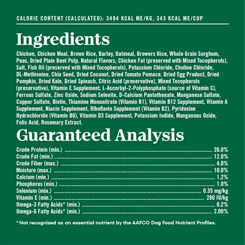 Nutro Natural Choice Senior Dry Dog Food, Chicken & Brown Rice, 13 lb
