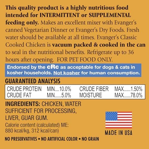 Evanger's Heritage Classics Cooked Chicken Dog Food – 12 Count, 12.5 oz Each – Grain & Gluten Free, Simple Meat-Based Diet – Supplemental & Intermittent Feeding