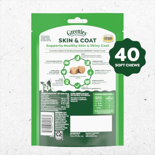 Greenies Supplements Skin & Coat Soft Dog Chews, Chicken Flavor, 40 Count