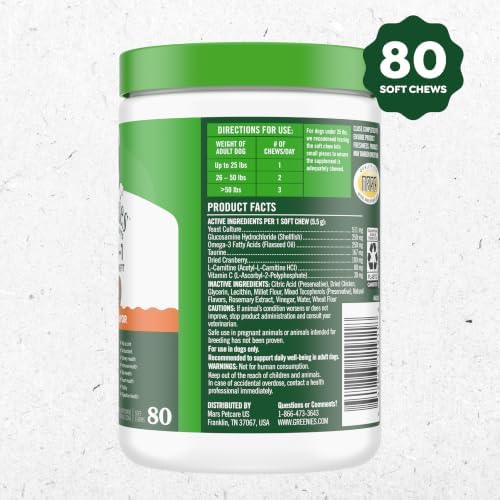 Greenies Supplements 8-in-1 Multi-Benefit Soft Dog Chews, Chicken, 80 Count