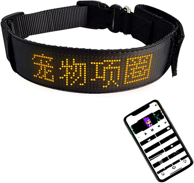 Garosa LED Dog Collar, Programmable Rechargeable Safety Light with App Connected Display for Night Walks Camping Yellow Fiber 12x48 LED Screen 450mAh USB Charging Single Color
