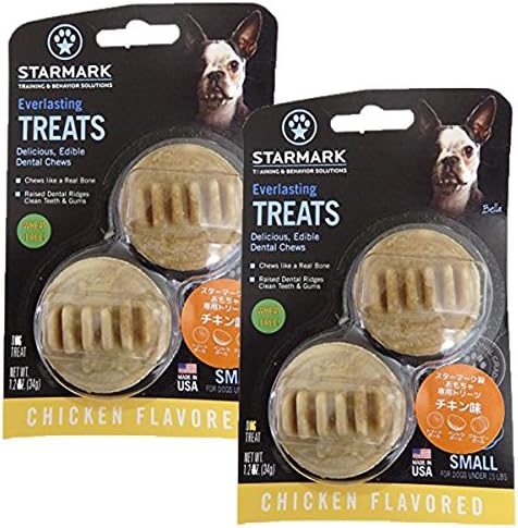 Everlasting Treat Chicken USA, Small (2 Pack)