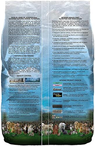 Wysong Epigen 90 Starch Free Canine Feline Dry Formula Dog Cat Food (WDCFE905), Chicken, 5pounds