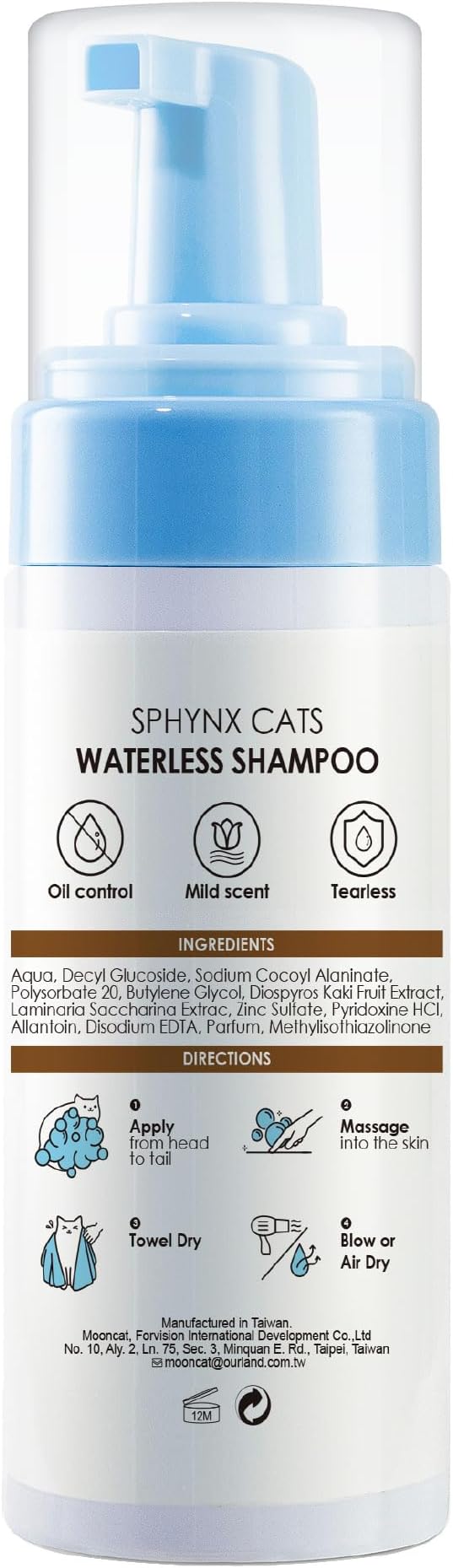 Mooncat Sphynx Cat Waterless Shampoo, Vet Approved No-Rinse Foam for Oily, Sensitive Skin & Wrinkles - Gentle, Hypoallergenic Formula for Hairless Cats, Deep Cleans & Moisturizes