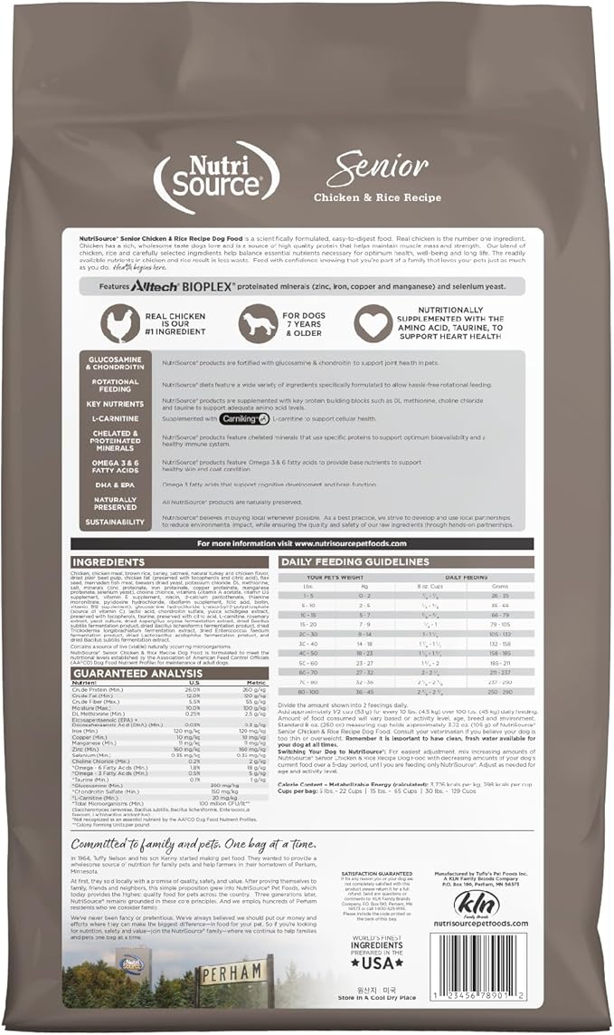 NutriSource Dry Dog Food for Seniors, Chicken and Rice, 12LB