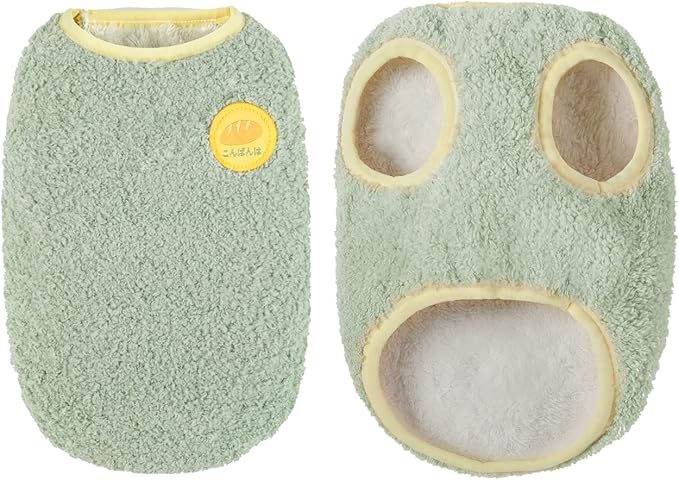 Warm Plush Dog Vest for Winter Soft Fleece Lining Sweater for Small dog Cat Cute Puppy Kitten Clothes Green 16