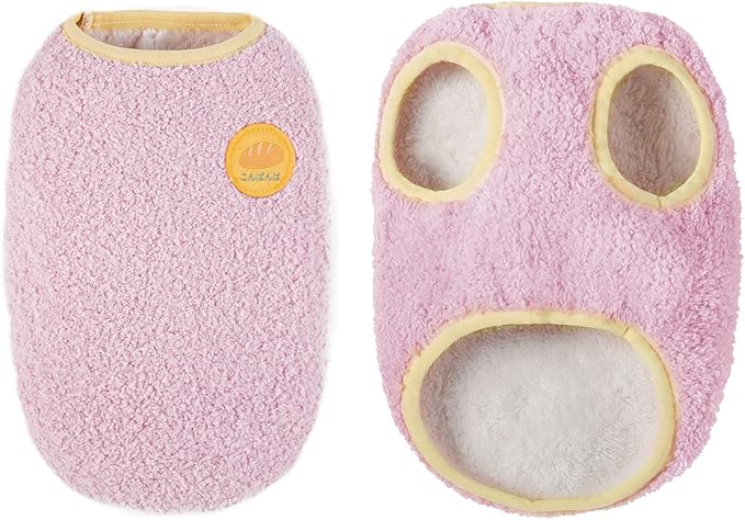 Warm Plush Dog Vest for Winter Soft Fleece Lining Sweater for Small dog Cat Cute Puppy Kitten Clothes Purple 12