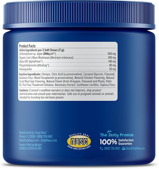 Zesty Paws Advanced Cognition Soft Chews for Dogs - with Omega 3 DHA, Ashwagandha & Alpha GPC - for Senior Dog Brain Health & Nervous System Support - Supplement for Calming & Relaxation - 90 Count