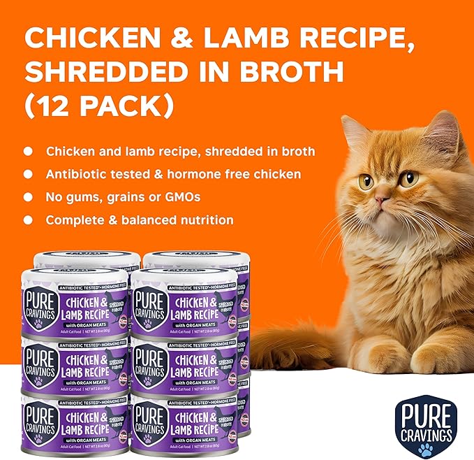 Pure Cravings Chicken and Lamb Recipe in Broth, Shredded Wet Cat Food, Grain-Free Protein, Non-GMO, 12 Pack