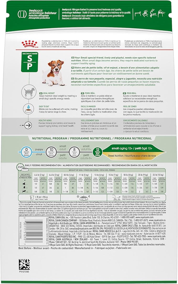 Royal Canin Size Health Nutrition Small Aging 12+ Senior Dry Dog Food, 2.5 lb Bag