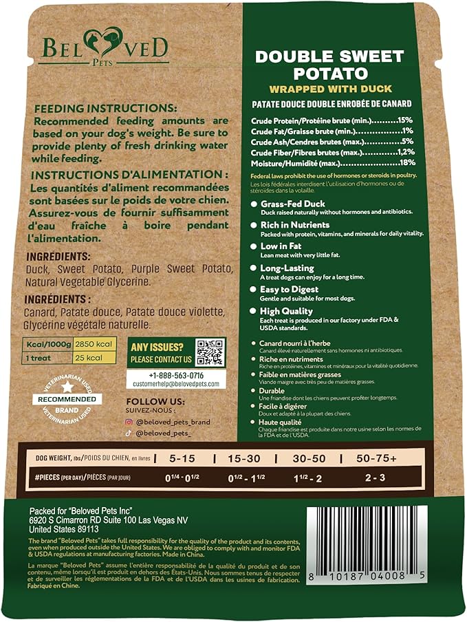 Sweet Potato Dog Treats & Duck Jerky Wraps 10.6 Oz - Dog Food & High Protein Soft Chews for Large, Medium & Small Breeds - Natural Strips & Rawhide Free Snacks (Double Sweet Potato Wrapped Duck)