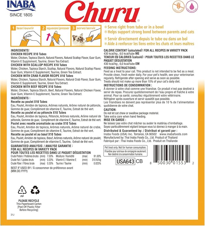 INABA Churu Cat Treats, Grain-Free, Lickable, Squeezable Creamy Purée Cat Treat/Topper with Vitamin E & Taurine, 0.5 Ounces Each Tube, 40 Tubes, Chicken Variety Box